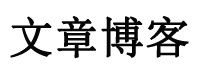 焦作市娱乐网